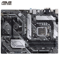 华硕(ASUS)PRIME B560-PLUS主板支持 CPU 11600KF/11400F/10600KF/10400F(Intel B560/LGA 1200)