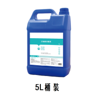 东瑞丰德 次氯酸消毒液 5L(单位:桶)