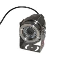 中芯ZX 微型防爆红外摄像机 前端摄像机枪机 SA-FB808 不含安装(套) LN