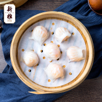 新雅港式虾饺150g*2袋虾饺水晶虾饺皇广式早茶点心虾仁便捷早餐
