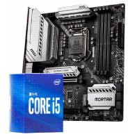 微星十代主板套装CPU处理器i5 10400F 1微星B460M PRO WiFi版 板U套装@