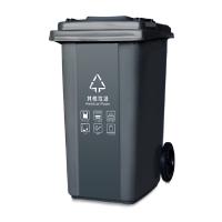 户外环卫大号带盖蓝色可回收物垃圾桶@