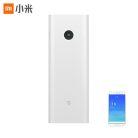 小米(MI)空气净化器MAX 增强版 办公家用静音智能除甲醛除雾霾过敏PM2.5 单位:台