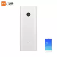 小米(MI)空气净化器MAX 增强版 办公家用静音智能除甲醛除雾霾过敏PM2.5 单位:台