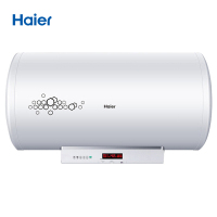 海尔(Haier)100升3000W大功率一级能效储水式电热水器 ES100H-Z3(QE) 含安装不含辅材