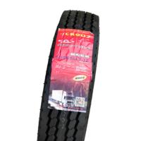 朝阳轮胎6.50R16 LT 耐磨 650 R16LT CR907 全钢丝胎