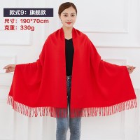 中国红大红色围巾定制印logo