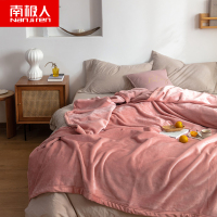 南极人家纺 双层加厚法莱绒毛毯