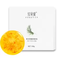 红贝缇(Foretty) 金盏花草本 除螨润肤皂 100克 48块装