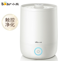 小熊（Bear） JSQ-C45U1办公室 卧室迷你空气加湿器 静音桌面香薰机 上加水 4.5升大容量旋钮款