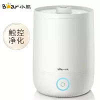 小熊（Bear） JSQ-C45U1办公室 卧室迷你空气加湿器 静音桌面香薰机 上加水 4.5升大容量旋钮款