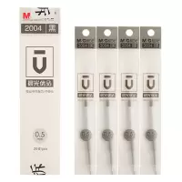 晨光(M&G)2004按动中性笔芯 0.5mm 20支/盒 黑色