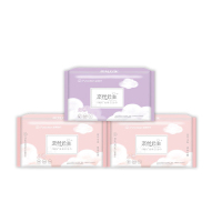 企购优品全棉时代 奈丝公主卫生巾 日夜3包装