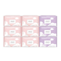 企购优品 全棉时代 奈丝公主卫生巾 日夜9包装