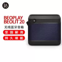 B&O beoplay Beolit 20 便携式无线蓝牙音响音箱 丹麦bo室内桌面音响 炭黑色