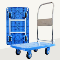 手推车 60*90 承重600斤