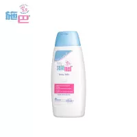 幼儿童润肤乳100ml宝宝润肤乳液