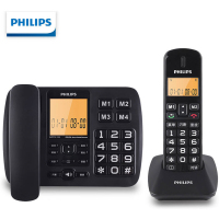 无绳电话机 无线座机 子母机 办公家用 一键拨号 内部对讲DCTG152一拖一 (黑色)