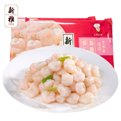 新雅大虾仁225g*2盒速冻半成品菜肴去线清炒河虾仁日期新鲜速冻方便菜