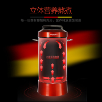 全自动多功能豆浆机商用大容量