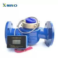 铸铁远传水表 DN100