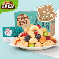 三只松鼠红黄款 (1136g)