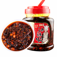 “苗姑娘”牌精制油辣椒750g