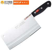 好厨夫(HOCUF) 艺雅三级口斩切刀1507 29.5*8.4cm