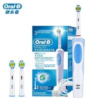 电动牙刷成人充电式