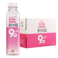 娃哈哈养生方瓶PH9.0苏打水玫瑰味弱碱气泡水苏打水饮料500ml*15/整箱新包装养生方瓶