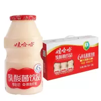 娃哈哈新配方乳酸菌100ml*32瓶整箱饮品益生菌零脂肪礼盒