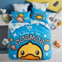LOVO 全棉磨毛儿童床上四件套 小黄鸭-星球探险 220*240cm