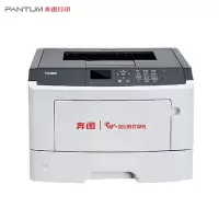 奔图(PANTUM)P5000DN黑白激光打印机 自动双面打印 有线网络打印 小型办公商用 高效经济