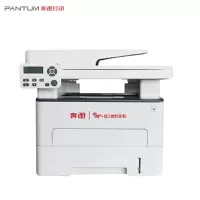 奔图(PANTUM)M7105DN黑白激光打印机 打印复印扫描一体机 自动双面打印 一键安装 办公商用