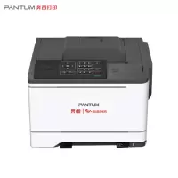 奔图(PANTUM)CP2510DN彩色激光打印机 自动双面打印 高效办公 有线网络打印 一键驱动安装