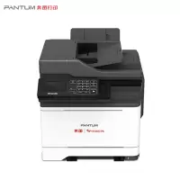 奔图(PANTUM)CM7115DN彩色激光打印机 打印复印扫描一体机 自动双面打印 有线网络连接 一键驱动安装