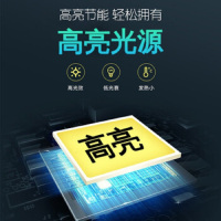 LED投光灯400W户外室外灯 单位:个