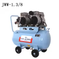 杰豹(JB) RS杰豹活塞式空压机无油空压机 JWW-1.3/8(计价单位:台)