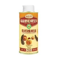 福益德聪明宝贝有机核桃油125ml*3
