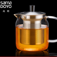 尚明(samaDOYO) S'042A 简约功夫过滤茶具 500ml