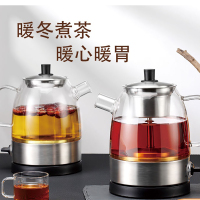 尚明(samaDOYO) D'002 全自动蒸汽煮茶壶 0.8L