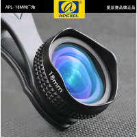 APEXEL 广角18MM专业光学定焦手机镜头 APL-18N