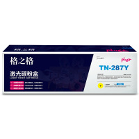 格之格 NT-PB287Yplus+(隐藏)粉盒黄 2300 兄弟 TN-287Y
