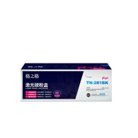 格之格 NT-CB281FBKplus+ 粉盒黑 2500 兄弟 TN-281BK