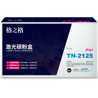 格之格 NT-PB2125plus+ 粉盒黑 2600 兄弟