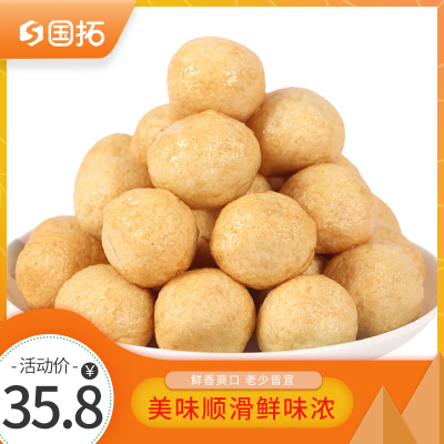 国拓 黄金鱼蛋200g 火锅丸子烧烤食材关东煮食材