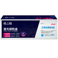 格之格 NT-CC054FCplus+ 粉盒兰 1700 佳能 CRG054 C