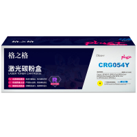格之格 NT-CC054FYplus+ 粉盒黄色 1700 佳能 CRG054 Y