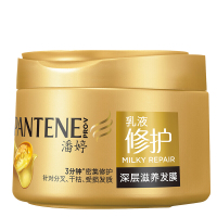 潘婷 乳液修护深层滋养发膜270ml