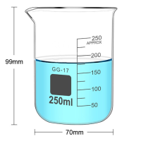 Letme guak-09 烧杯 250ml 按个销售（H）